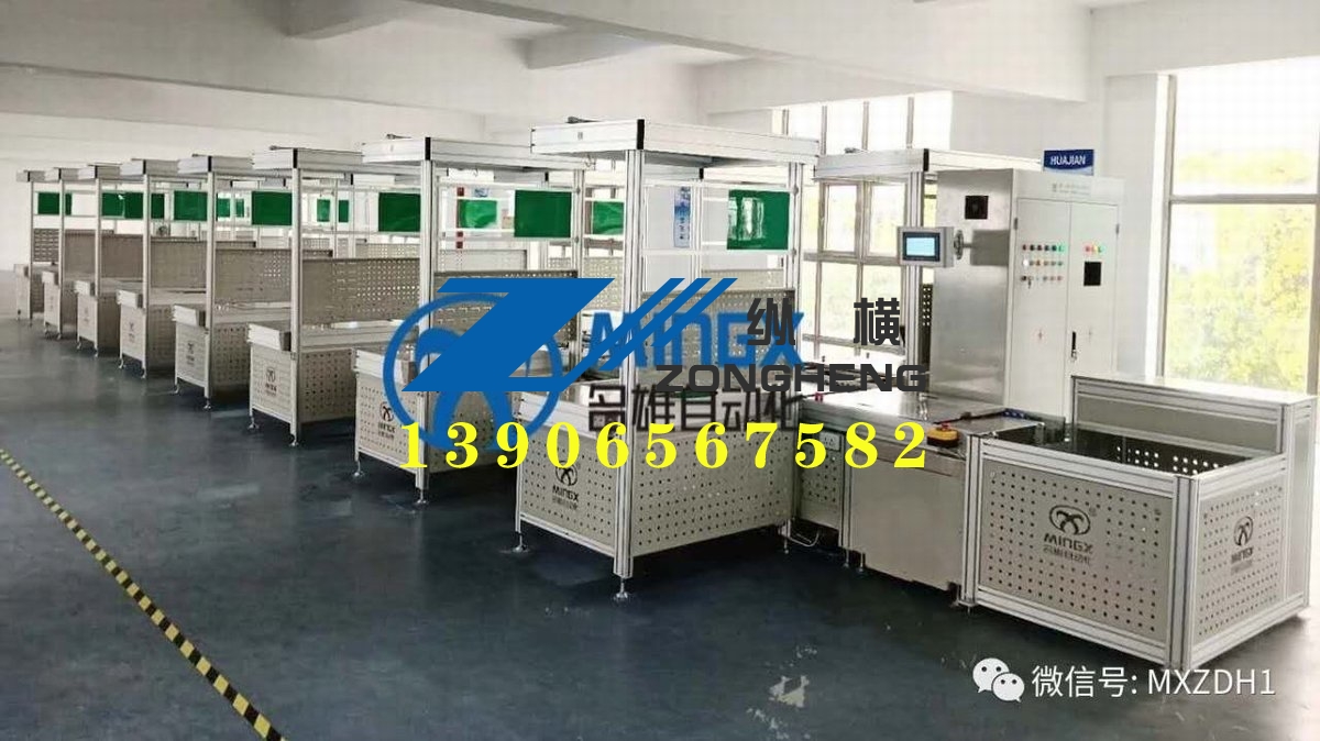 開關柜生產線.jpg
